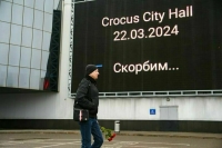 В Москве началось опознание погибших в результате теракта в «Крокус Сити Холле»
