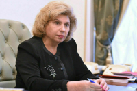 Москалькова: Мир должен сплотиться для поиска заказчиков теракта в Красногорске