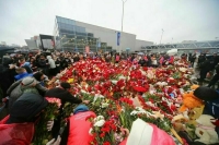 При теракте в «Крокус Сити Холле» погиб гражданин Молдавии