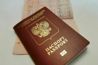 В России уточнят правила легализации иностранных документов