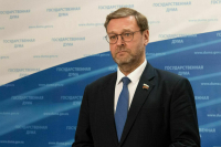 Косачев рассказал о реакции западных коллег на теракт в «Крокус Сити Холле»
