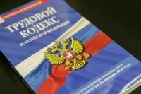 Работодателей хотят обязать подвозить сотрудников до работы в ночные смены