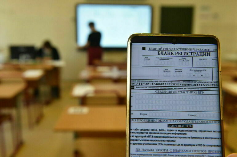 В новых регионах 19,5% выпускников школ намерены сдать ЕГЭ