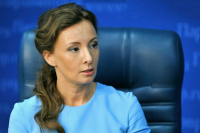 Кузнецова сообщила о попытках СБУ завербовать детей в 19 регионах России