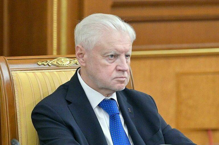 «Справедливая Россия — За правду» поддержит отчет кабмина в Госдуме