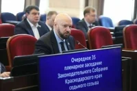 В выборное законодательство Краснодарского края внесены корректировки