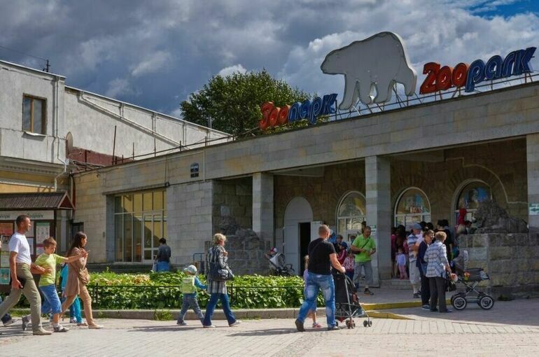 Посетителей Ленинградского зоопарка эвакуировали из-за сообщения о минировании