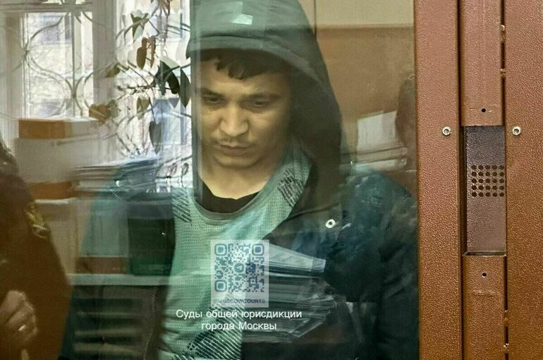 В Москве арестовали десятого фигуранта дела о теракте в «Крокусе»