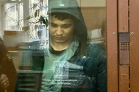 В Москве арестовали десятого фигуранта дела о теракте в «Крокусе»