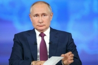 Путин поручил последовательно продолжать борьбу с коррупцией в России