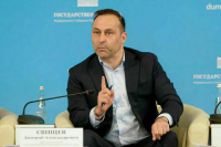 Депутат Свищев считает, что Томасу Баху лучше покинуть МОК