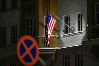 США вывели из-под санкций бывшую европейскую «дочку» ВТБ