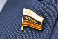 Обращение Совета Федерации к ООН в связи с вмешательством в выборы Президента РФ. Полный текст