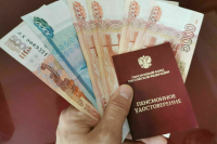 Пенсии россиян за прошлый год повысились на 15 процентов
