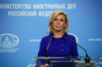 Захарова призвала МАГАТЭ публично фиксировать удары Киева по Запорожской АЭС