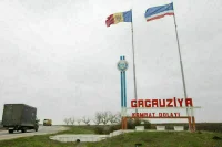 Гуцул: Гагаузия объявит о независимости в случае объединения Молдавии и Румынии