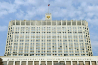 Кабмин предложил ратифицировать изменения в торговое соглашение с Южной Осетией