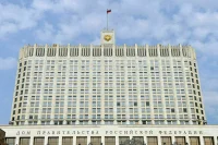 Кабмин предложил ратифицировать изменения в торговое соглашение с Южной Осетией