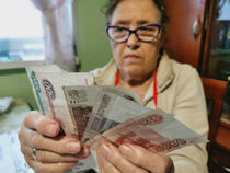 Все о пенсиях в России