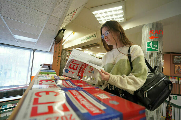 В энциклопедии «Рувики» появились материалы для подготовки к ЕГЭ