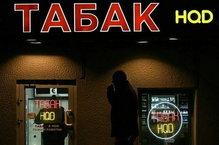 В Госдуме намерены кратно повысить штрафы за нарушение правил продажи вейпов