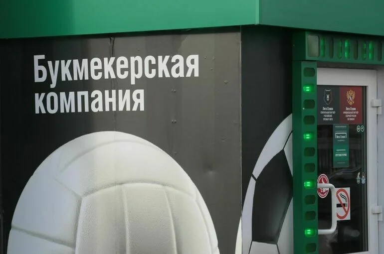 На Всемирных играх дружбы не будут рекламировать букмекерские конторы