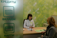 В ЦБ готовы обязать банки уведомлять россиян о выданных на их имя кредитах