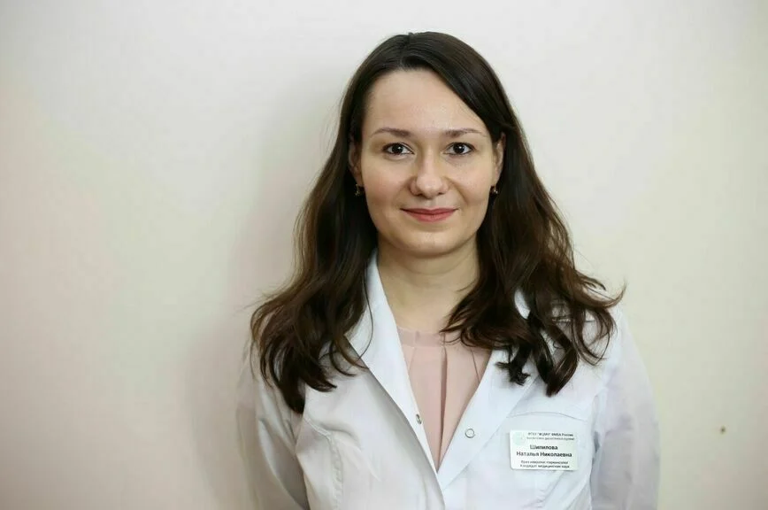 Наталья Шипилова.