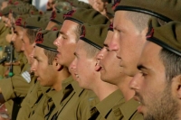 Израиль начал «высокоточную» операцию в центре сектора Газа