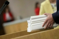 В Госдуму внесен законопроект о лишении гражданства РФ за нарушение присяги