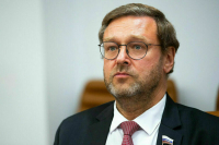 Косачев отметил развитие парламентского измерения в БРИКС