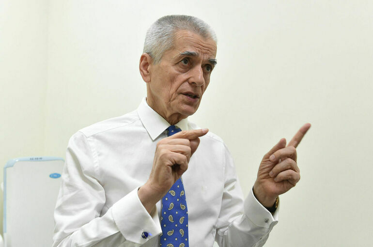 Онищенко предупредил об опасности йододефицита