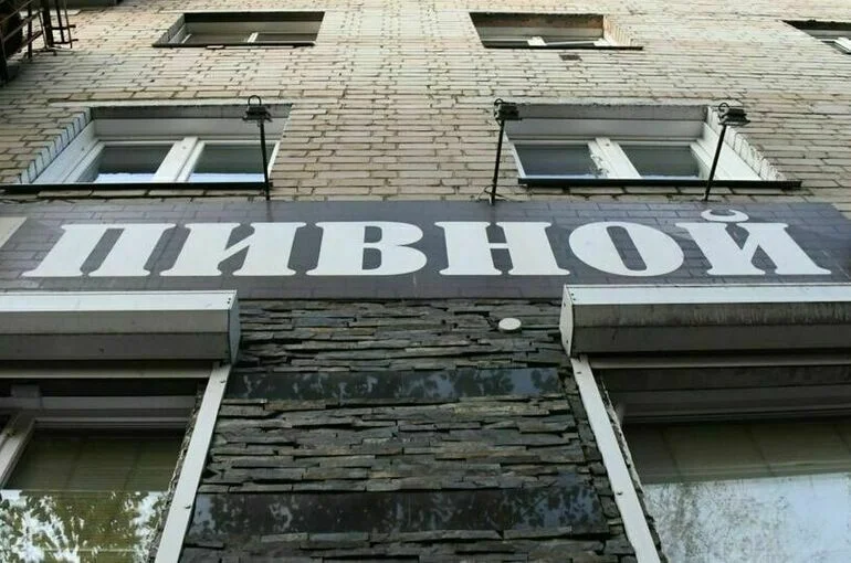 В Госдуме решили объявить войну алкомаркетам
