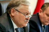 Депутат Затулин считает, что Приднестровье не последует за Молдавией в ЕС