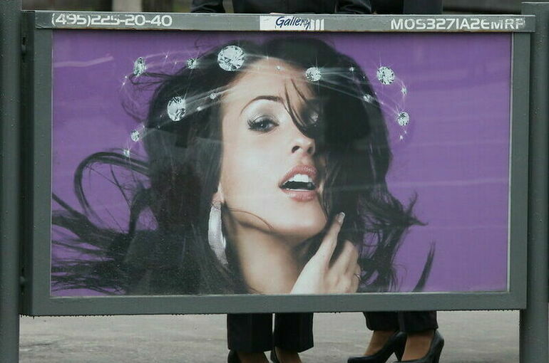 Госконтракты для наружной рекламы продлят в упрощенном порядке