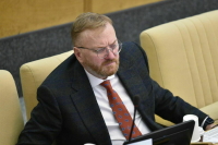 Депутат Милонов вступился за построивших дамбу жителей Оренбургской области