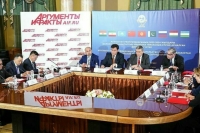 Дипломаты и эксперты обсудили председательство Казахстана в ШОС