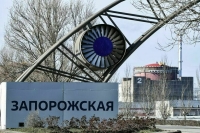 Украинский дрон сбили над тренажерным центром ЗАЭС