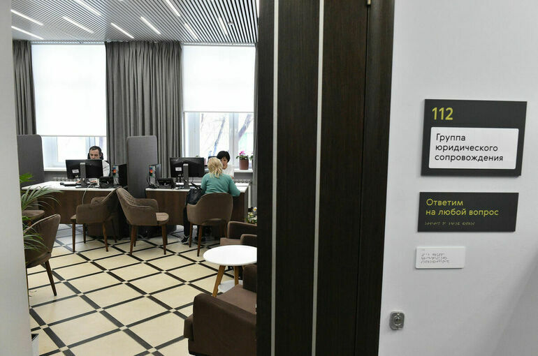  В Минюсте рассказали, как сиротам получить бесплатную юридическую помощь