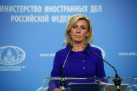 Захарова: Действия США по поддержке Украины «получат решительный отпор»