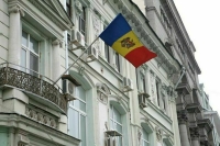 Молдавский политик Шор на съезде в Москве объявил о создании предвыборного блока