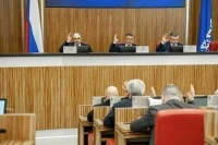 Многодетные семьи Ямала получили новые льготы