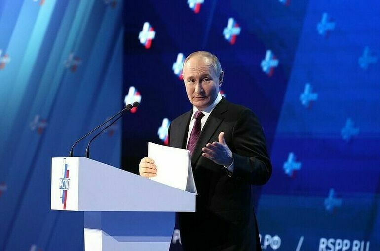 Путин: Донастройка налоговой системы — важный шаг к улучшению инвестклимата