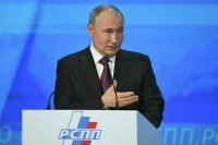 Путин призвал нарастить выпуск товаров на основе российских технологий