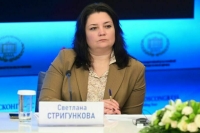 Экс-зампреда правительства Подмосковья отправили в СИЗО до 15 июня