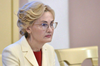 Депутат Яровая предложила определить в законодательстве понятие «семейный туризм»