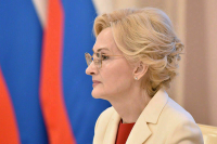 Депутат Яровая предложила сформировать программу «Сельскохозяйственный гектар»