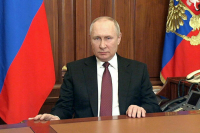 Путин: Укреплять политическую систему РФ нужно на основании исторического опыта