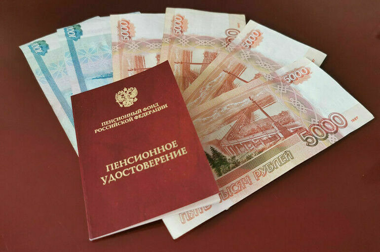 Порядок назначения пенсий изменится для некоторых россиян