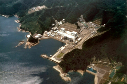 В Японии произошло возгорание в машинном зале второго энергоблока АЭС «Симанэ»